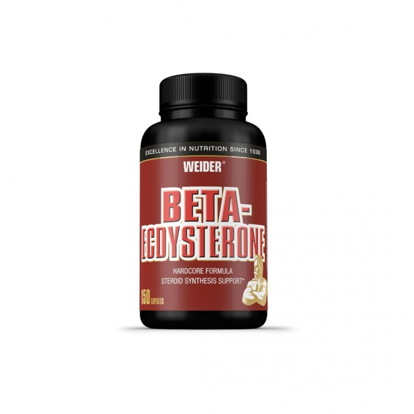 Beta-Ecdysterone 150 капсул